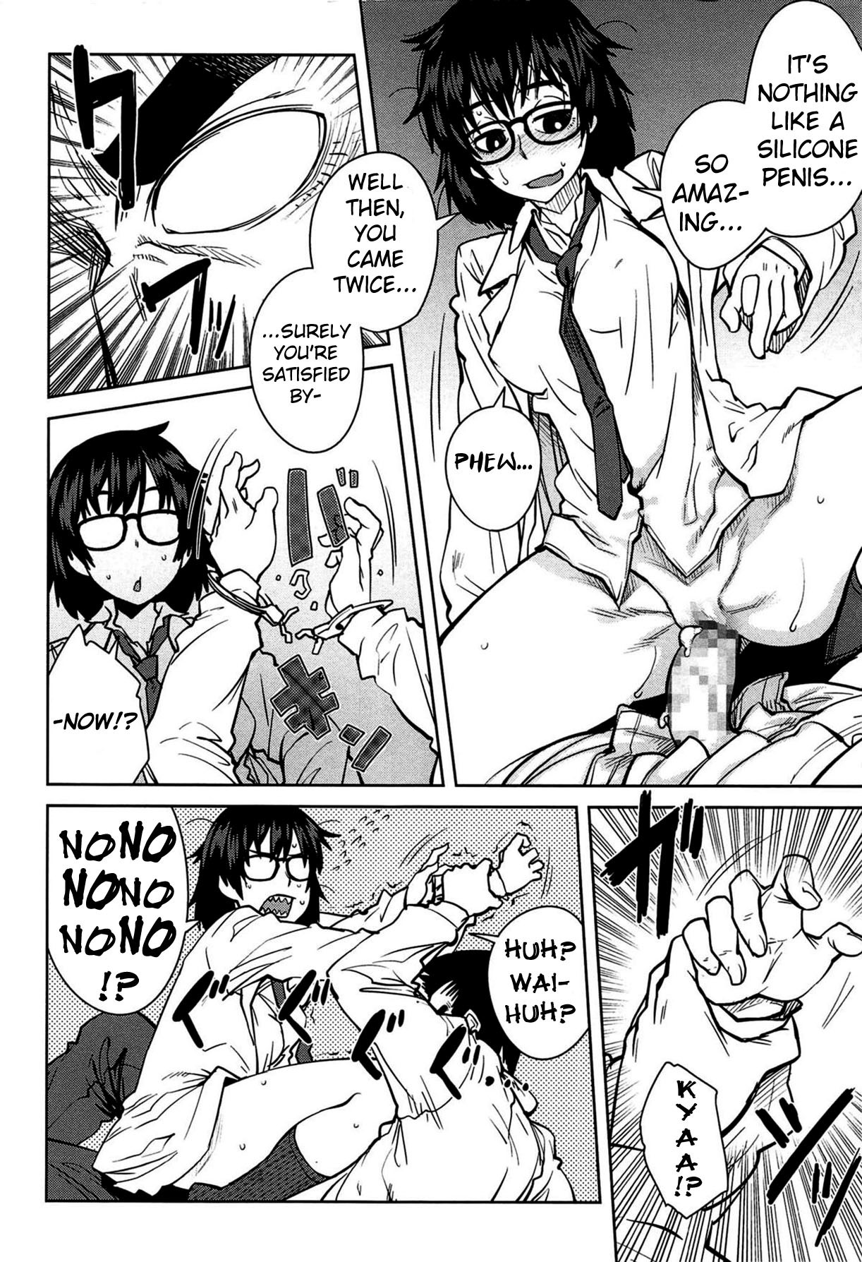 Hentai Manga Comic-QUEENS GAME-Read-109